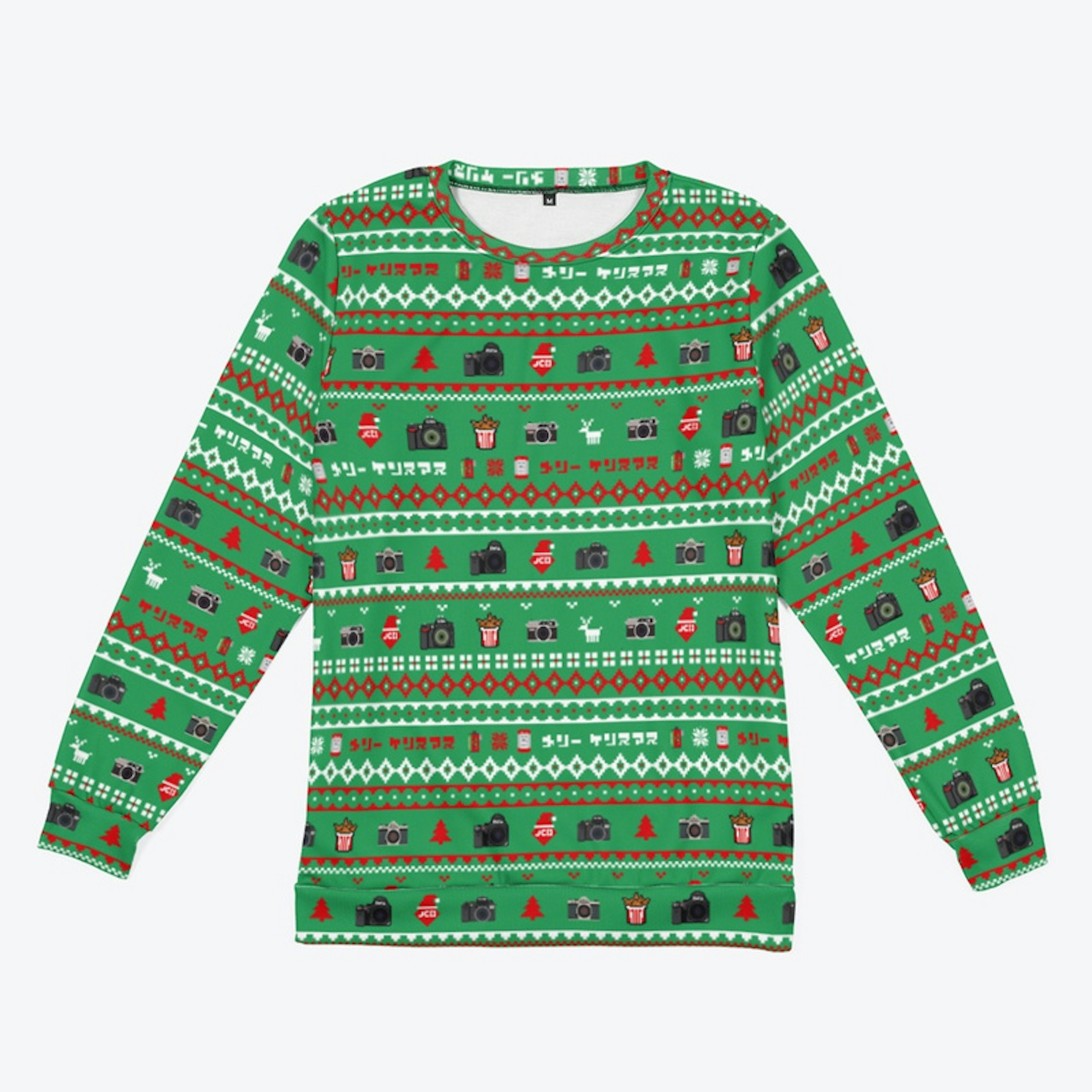 JCH Ugly Christmas Sweater